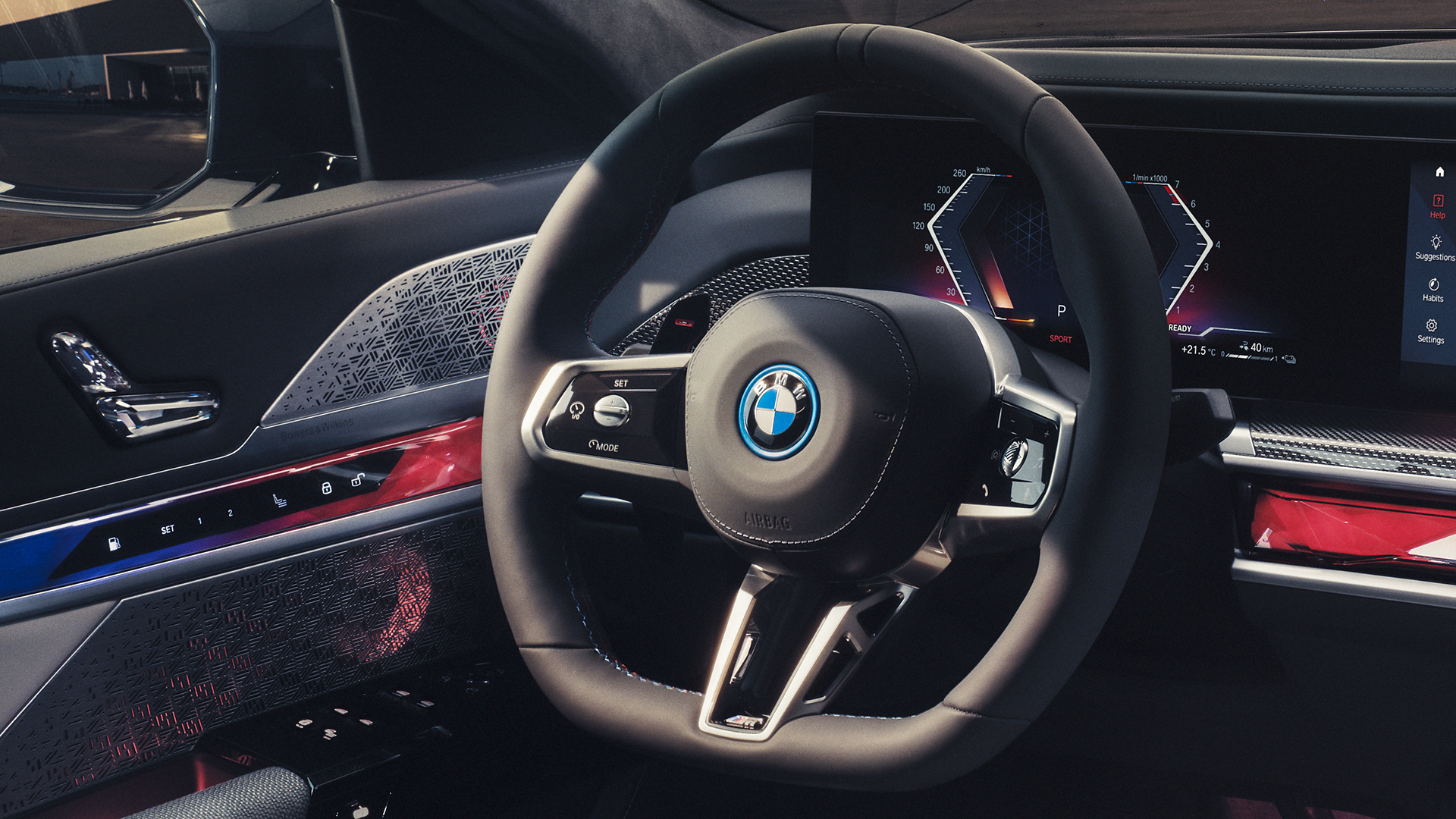 גלגל הגה M מצופה עור BMW M760e xDrive גלגל הגה M מצופה עור BMW M760e xDrive