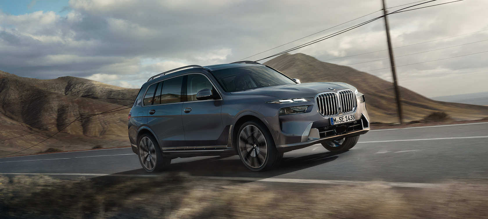 BMW X7 מבט קדמי Sparkling Copper Grey אפור מטאלי Design Pure Excellence סרטון וידאו BMW X7 מבט קדמי Sparkling Copper Grey אפור מטאלי Design Pure Excellence סרטון וידאו
