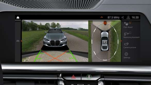 מערכת עזר לחניה Parking Assistant Plus BMW סדרה 4 קופה (מוצע בתוספת תשלום) מערכת עזר לחניה Parking Assistant Plus BMW סדרה 4 קופה (מוצע בתוספת תשלום)
